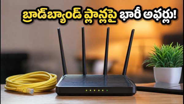 Best Independence Day 2026 Broadband Offers: Jio, Airtel, and BSNL Plans Compared
