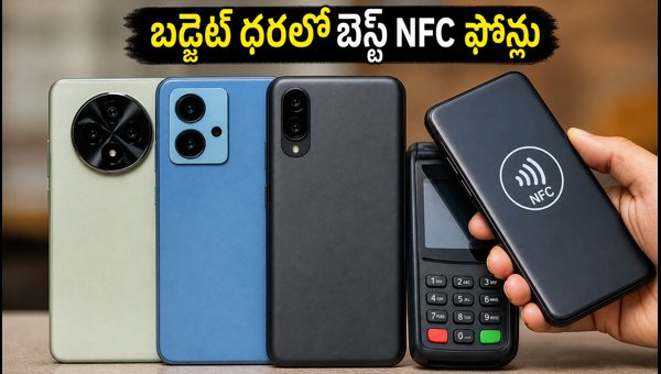 Best NFC Smartphones Under ₹15,000 in India (August 2026): Top Tap and Pay Budget Phones