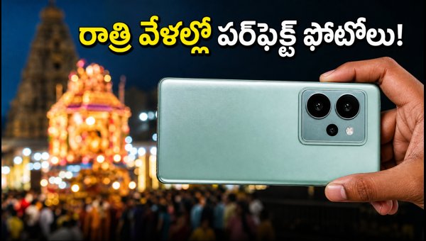 Best OIS Camera Phones Under ₹18,000 for Independence Day 2026: Top Deals, Specs, and Offers Best OIS Camera Phones Under ₹18,000 for Independence Day 2026: Top Deals, Specs, and Offers