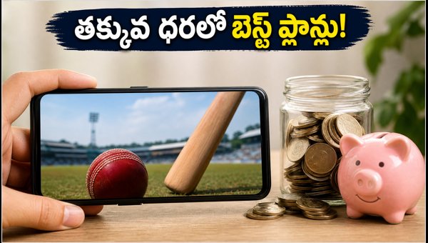 Best Recharge Plans for India vs Sri Lanka Test Match 2026: Sony LIV and Hotstar Offers Best Recharge Plans for India vs Sri Lanka Test Match 2026: Sony LIV and Hotstar Offers
