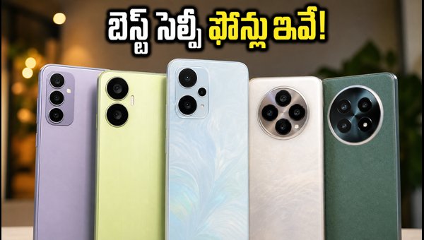 Best Selfie Phones Under 20000 in India 2026: Top Picks for Natural Skin Tone and 4K Video Best Selfie Phones Under 20000 in India 2026: Top Picks for Natural Skin Tone and 4K Video