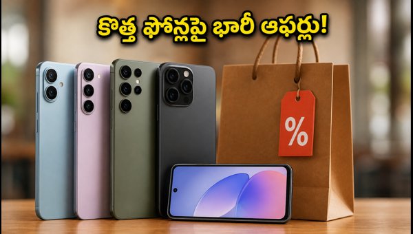 Best Smartphone Bank Offers August 2026: Save Big on Amazon, Croma, and Vijay Sales