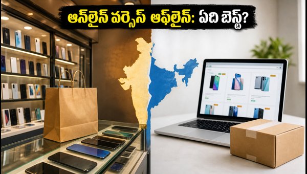 Best Smartphones Under 15000 in 2026: Why Offline Stores Are Winning Over Online Deals