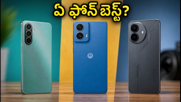 Best Smartphones Under 20000 in 2026: Samsung Galaxy F16 vs Moto G85 vs Lava Virat V1 Comparison Best Smartphones Under 20000 in 2026: Samsung Galaxy F16 vs Moto G85 vs Lava Virat V1 Comparison