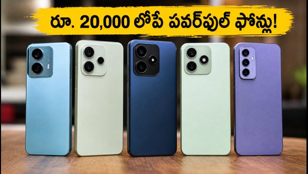 Best Smartphones Under 20000 with 12GB RAM and UFS 3.1 Storage in 2026: Top Gaming Picks for You Best Smartphones Under 20000 with 12GB RAM and UFS 3.1 Storage in 2026: Top Gaming Picks for You