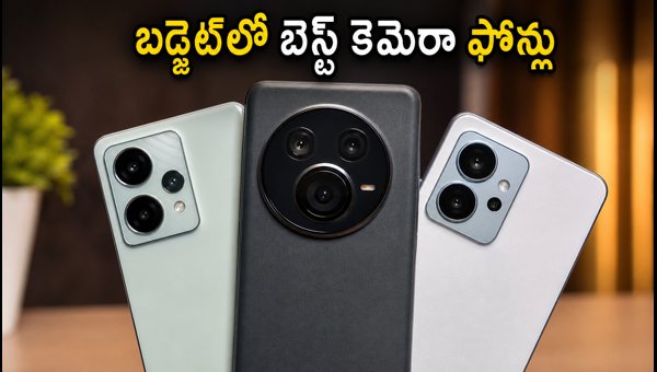 Best Smartphones Under 20000 with OIS and 4K Video Recording: Top Budget Picks for August 2026