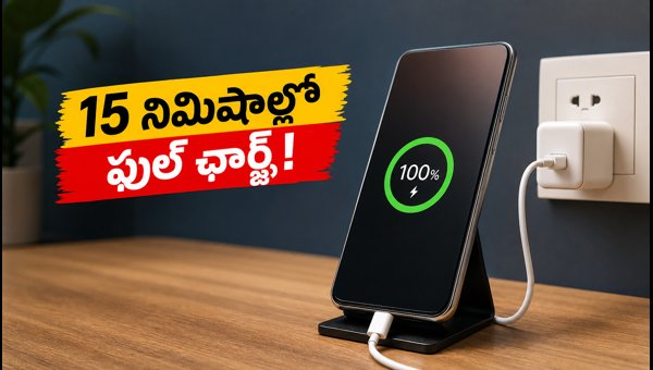 Best Smartphones Under 25000 with Fast Charging 2026: Top 5G Picks for Independence Day Sales