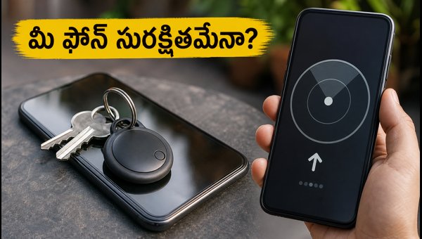 Best Smartphones with Unknown Tracker Alerts and UWB Security Features 2026