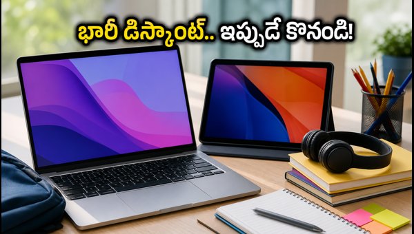 Best Student Laptop and Tablet Deals August 2026: Amazon vs Flipkart Price Comparison & Offers Best Student Laptop and Tablet Deals August 2026: Amazon vs Flipkart Price Comparison & Offers