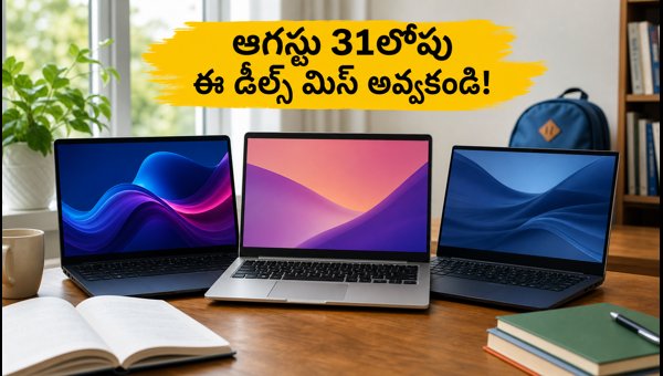 Best Student Laptop Deals August 2026: Top Offers on Acer and ASUS Laptops Best Student Laptop Deals August 2026: Top Offers on Acer and ASUS Laptops