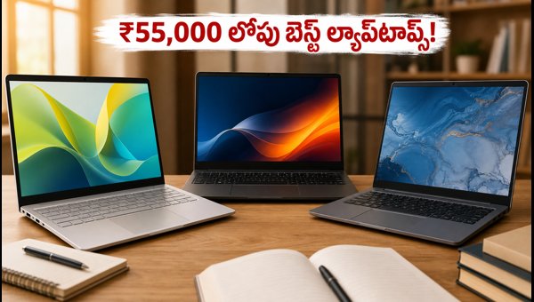Best Student Laptops Under 55000: Top Deals for Back to College Sale 2026