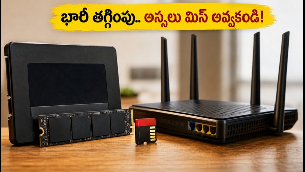 Best Tech Accessory Deals on Amazon and Flipkart 2026: SSDs, Routers, and microSD Cards Price Guide Best Tech Accessory Deals on Amazon and Flipkart 2026: SSDs, Routers, and microSD Cards Price Guide