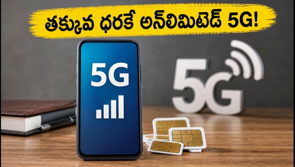Best Unlimited 5G and OTT Prepaid Plans 2026: Jio, Airtel, Vi Recharge Guide Best Unlimited 5G and OTT Prepaid Plans 2026: Jio, Airtel, Vi Recharge Guide