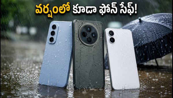 Best Waterproof Smartphones Under 25000: Top IP68 Rated Phones for Monsoon 2026 Best Waterproof Smartphones Under 25000: Top IP68 Rated Phones for Monsoon 2026