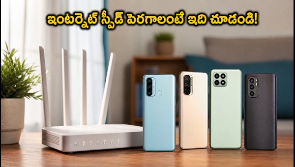 Best Wi-Fi 6 Smartphones Under 20000 in 2026: Top Picks for High-Speed Internet Best Wi-Fi 6 Smartphones Under 20000 in 2026: Top Picks for High-Speed Internet