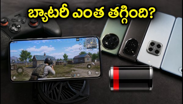 BGMI Battery Drain Test: 6000mAh vs 7000mAh Smartphones Performance 2026 BGMI Battery Drain Test: 6000mAh vs 7000mAh Smartphones Performance 2026
