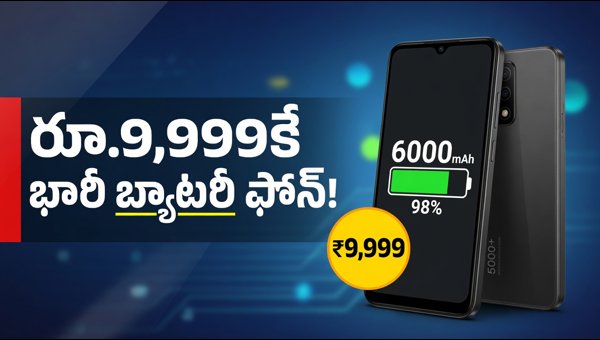 Boltt Ace 5G and Evo 4G Launched: Price, Specs, and Flipkart Sale Details Boltt Ace 5G and Evo 4G Launched: Price, Specs, and Flipkart Sale Details