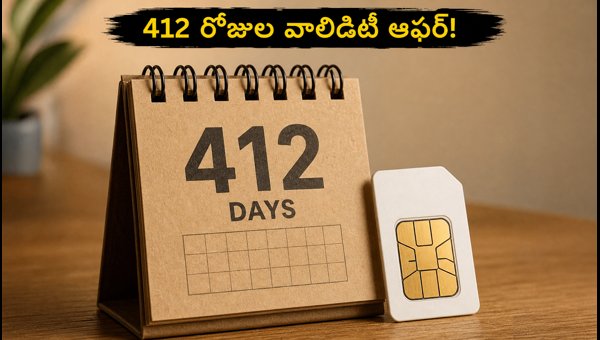 BSNL Kerala Festival Offer: Get 412 Days Validity on Rs 2399 Plan (2026)