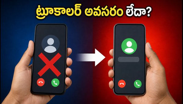 CNAP Calling Name Presentation: How India's Official Caller ID Works vs Truecaller