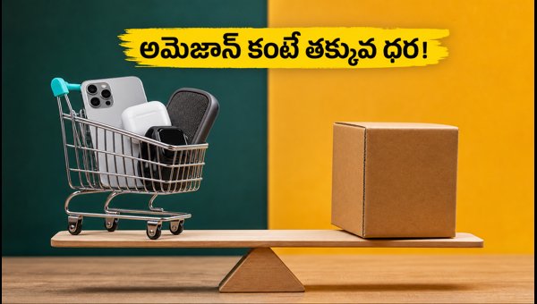 Croma Tata Neu Airtel Combo Offers 2026: How to Get Maximum Discounts on Electronics Croma Tata Neu Airtel Combo Offers 2026: How to Get Maximum Discounts on Electronics