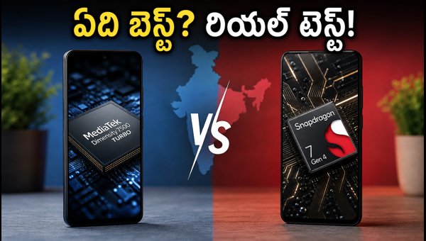 Dimensity 7500 Turbo vs Snapdragon 7 Gen 4: Which Processor is Best for 2026? Dimensity 7500 Turbo vs Snapdragon 7 Gen 4: Which Processor is Best for 2026?