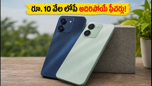 Fire-Boltt Ace 5G & Boltt Evo Launched: Budget Phones with 120Hz Display & 6000mAh Battery (2026) Fire-Boltt Ace 5G & Boltt Evo Launched: Budget Phones with 120Hz Display & 6000mAh Battery (2026)