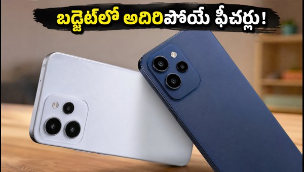 Fire-Boltt Ace 5G and Evo Launched: Price, Specs, and Google AI Features in India 2026 Fire-Boltt Ace 5G and Evo Launched: Price, Specs, and Google AI Features in India 2026
