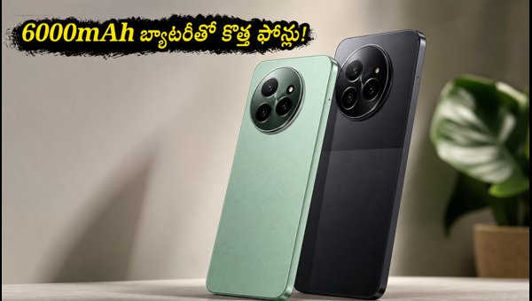 Fire-Boltt Smartphones Launching on Flipkart: 6000mAh Battery, AI Features & Price Details (2026) Fire-Boltt Smartphones Launching on Flipkart: 6000mAh Battery, AI Features & Price Details (2026)