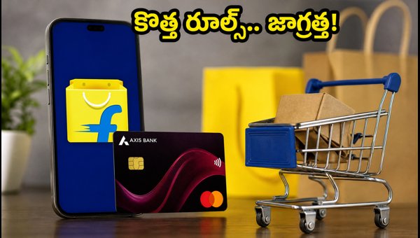Flipkart Axis Bank Credit Card New Rules 2026: Key Changes to Cashback, EMI, and Fees Explained Flipkart Axis Bank Credit Card New Rules 2026: Key Changes to Cashback, EMI, and Fees Explained