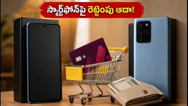 Flipkart Axis Bank Credit Card Split Offer: How to Get Double Savings on Smartphones in 2026 Flipkart Axis Bank Credit Card Split Offer: How to Get Double Savings on Smartphones in 2026