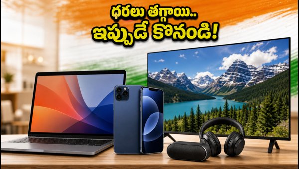 Freedom Week Sale 2026: Best Amazon vs Flipkart Tech Deals, Price Comparison, and Shopping Tips Freedom Week Sale 2026: Best Amazon vs Flipkart Tech Deals, Price Comparison, and Shopping Tips