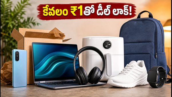 Freedom Week Sale 2026: Best Tips to Pre-Book Smartphones and Laptops with Price-Lock Deals Freedom Week Sale 2026: Best Tips to Pre-Book Smartphones and Laptops with Price-Lock Deals