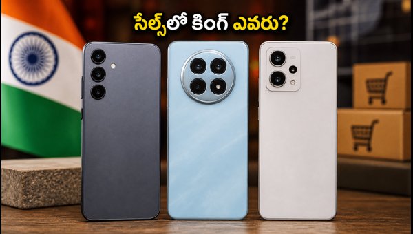 Freedom Week Smartphone Sales 2026: Samsung vs Vivo vs Redmi Market Battle Freedom Week Smartphone Sales 2026: Samsung vs Vivo vs Redmi Market Battle
