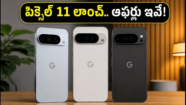 Google Pixel 11 Launch Date, Pre-Order Offers, and Price Details in India 2026: Everything You Need to Know Google Pixel 11 Launch Date, Pre-Order Offers, and Price Details in India 2026: Everything You Need to Know