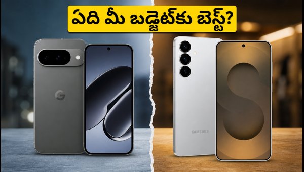 Google Pixel 11 vs Samsung Galaxy S26: Which Flagship Smartphone is Worth Your Money in 2026? Google Pixel 11 vs Samsung Galaxy S26: Which Flagship Smartphone is Worth Your Money in 2026?
