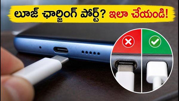 How to Fix Loose USB-C Charging Port on Smartphone: Simple Cleaning Tips and Safety Precautions