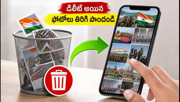 How to Recover Deleted Photos and Videos on Android and iPhone 2026: Simple Recovery Guide