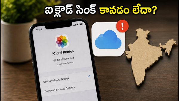 iCloud Photos Not Syncing on iPhone? Simple Fixes to Restore Sync and Backup Data Safely in 2026 iCloud Photos Not Syncing on iPhone? Simple Fixes to Restore Sync and Backup Data Safely in 2026