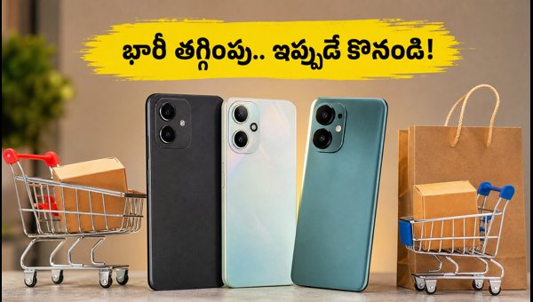 Independence Day Sale 2026: Best Smartphone Deals on Amazon and Flipkart with Bank Offers Independence Day Sale 2026: Best Smartphone Deals on Amazon and Flipkart with Bank Offers