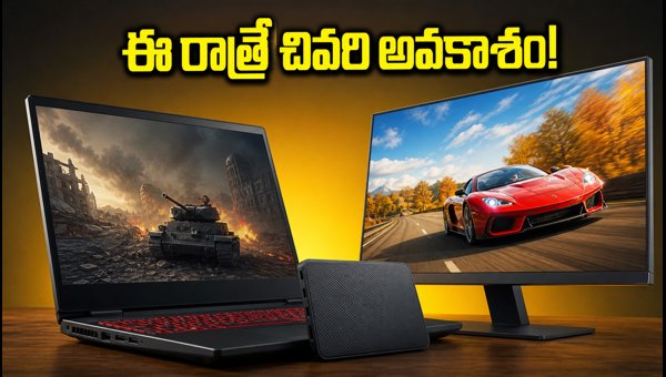 Independence Day Tech Sale Ends Tonight: Best Deals on Laptops, SSDs, and Monitors 2026 Independence Day Tech Sale Ends Tonight: Best Deals on Laptops, SSDs, and Monitors 2026