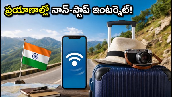Independence Day Travel 2026: Best Data Booster Packs for Jio, Airtel, and Vi Users