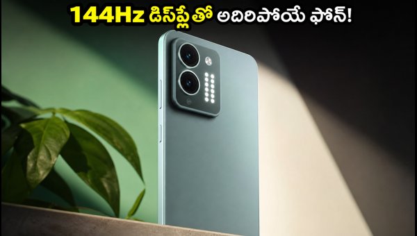 Infinix Hot 70 Pro 5G Launch: 144Hz Display, 6000mAh Battery, and LED Matrix Features Revealed