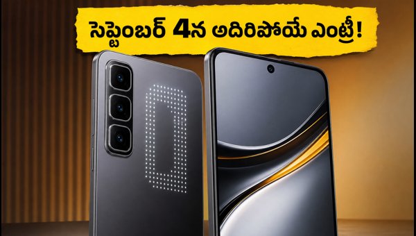 Infinix Hot 70 Pro 5G Launch Date, Specs, and Features: Is It the Best Budget 5G Phone for 2026? Infinix Hot 70 Pro 5G Launch Date, Specs, and Features: Is It the Best Budget 5G Phone for 2026?