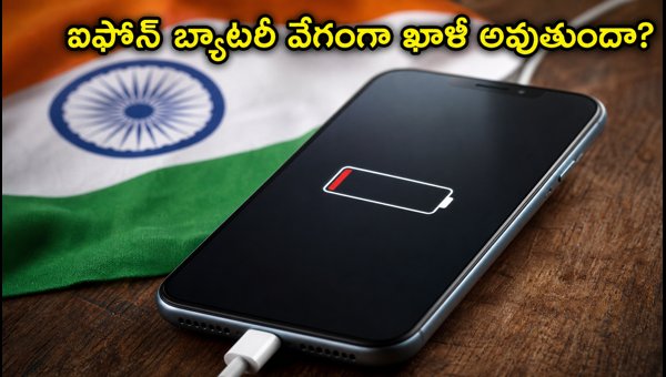 iOS 26.6 Battery Drain Fix: How to Stop iPhone Overheating and Battery Issues After Update in 2026 iOS 26.6 Battery Drain Fix: How to Stop iPhone Overheating and Battery Issues After Update in 2026