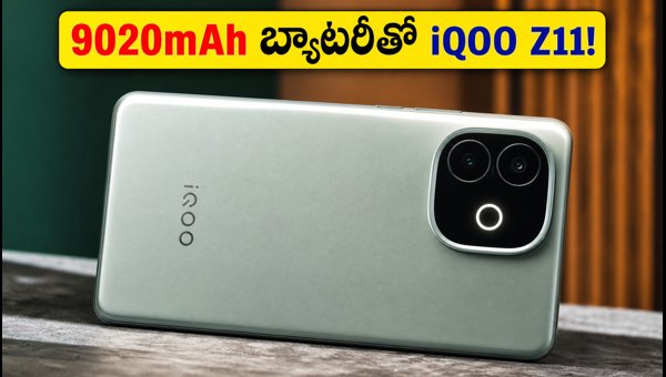 iQOO Z11 India Launch Date Confirmed: Specs, 9020mAh Battery, and Expected Price (2026)