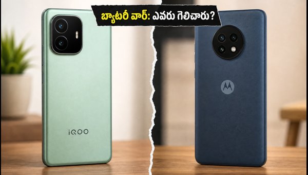iQOO Z11 vs Moto G Max Battery Test: Charging Speed and Real-World Performance Review 2026 iQOO Z11 vs Moto G Max Battery Test: Charging Speed and Real-World Performance Review 2026