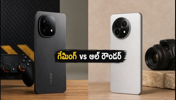 iQOO Z11 vs OnePlus 15R Comparison: Which Smartphone Should You Buy in 2026? iQOO Z11 vs OnePlus 15R Comparison: Which Smartphone Should You Buy in 2026?