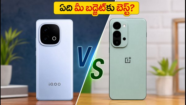 iQOO Z11 vs OnePlus Nord 6 Comparison: Which Smartphone Should You Buy in 2026? Price, Specs, and Battery Life Review iQOO Z11 vs OnePlus Nord 6 Comparison: Which Smartphone Should You Buy in 2026? Price, Specs, and Battery Life Review