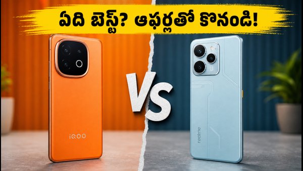 iQOO Z11 vs Realme P4 Pro 5G Comparison 2026: Which is the Best Gaming Phone to Buy? iQOO Z11 vs Realme P4 Pro 5G Comparison 2026: Which is the Best Gaming Phone to Buy?