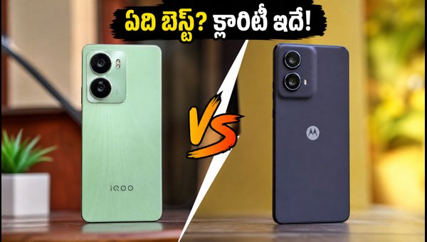 iQOO Z9 5G vs Moto G85 5G Comparison: Which is the Best Smartphone Under 20000 in 2026? iQOO Z9 5G vs Moto G85 5G Comparison: Which is the Best Smartphone Under 20000 in 2026?